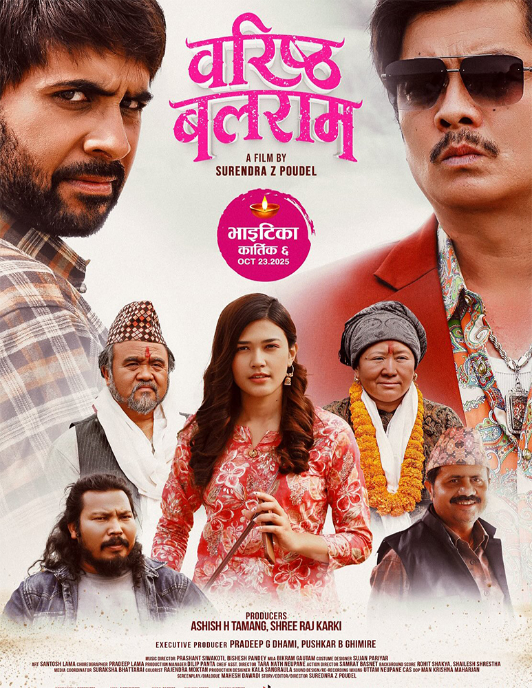 poster-img